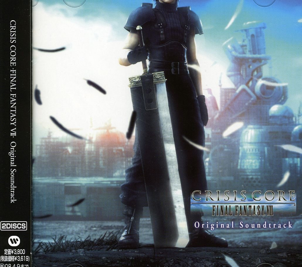 Crisis Core -Final Fantasy VII- Original Soundtrack Album Art