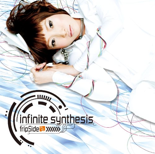 Infinite Synthesis Album Art