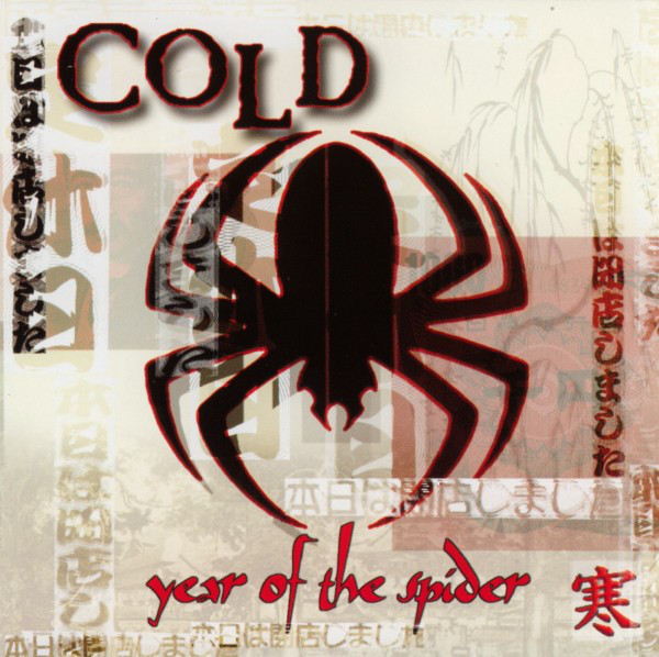 Year of the Spider Album Art