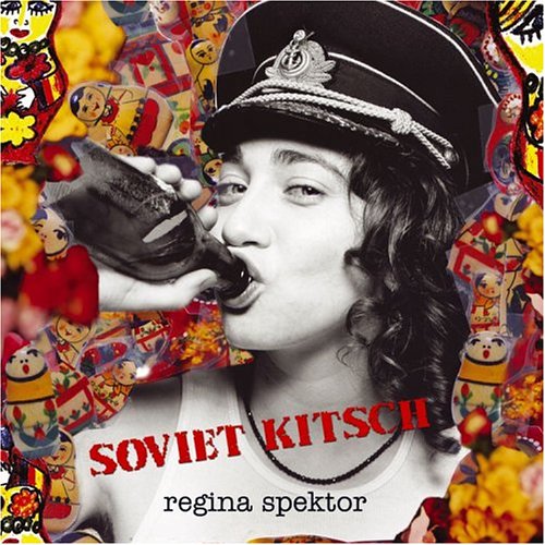 Soviet Kitsch Album Art