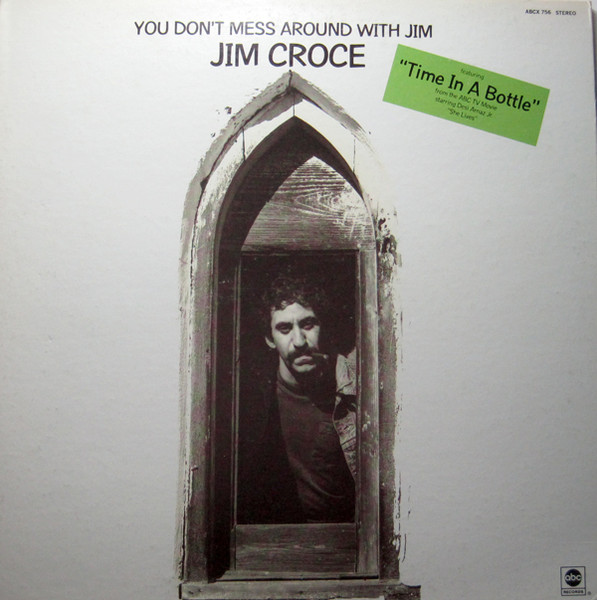 You Don't Mess Around With Jim Album Art