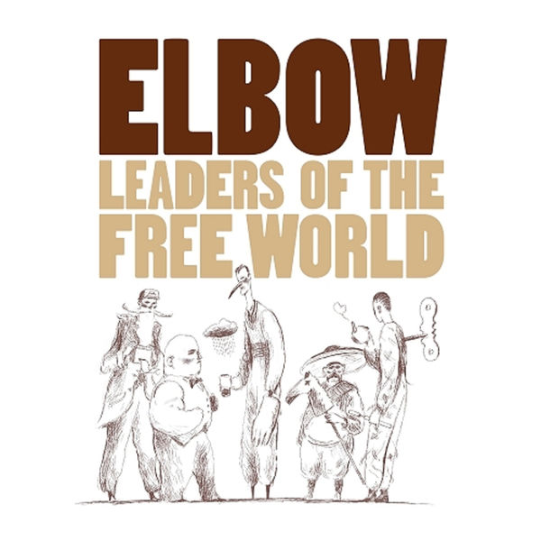 Leaders Of The Free World Album Art